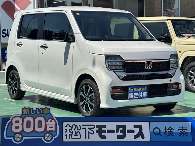 N-WGN(ホンダ)届出済未使用車全体拡大