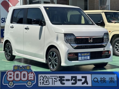 N-WGN(ホンダ)届出済未使用車 全体