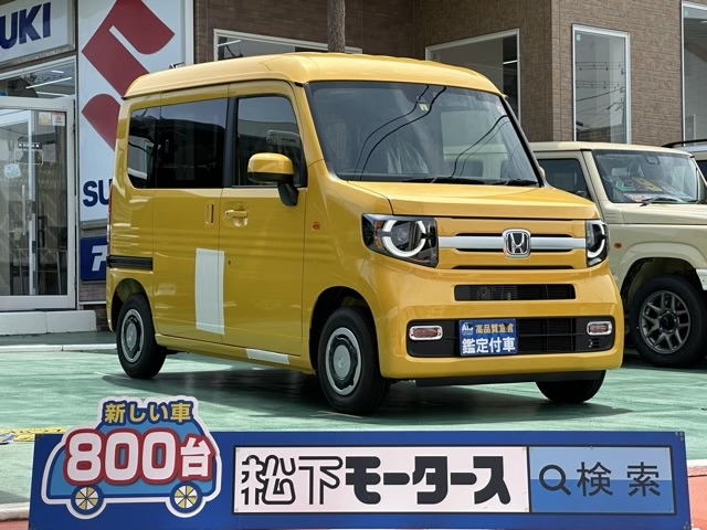 N-VAN(ホンダ)届出済未使用車全体拡大