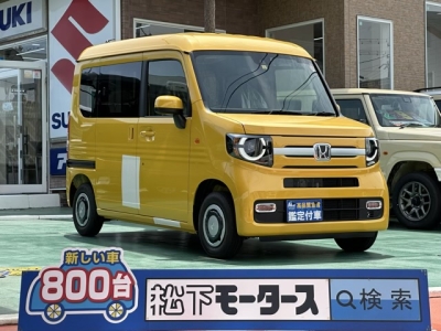 N-VAN(ホンダ)届出済未使用車 全体