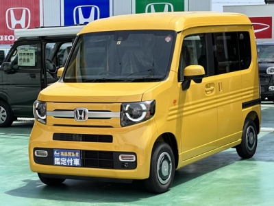 N-VAN(ホンダ)届出済未使用車 前方