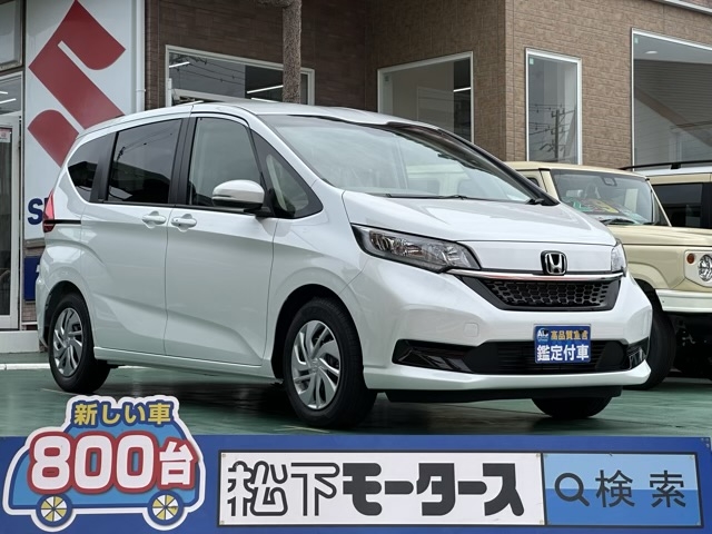 フリード(ホンダ)登録済未使用車全体拡大