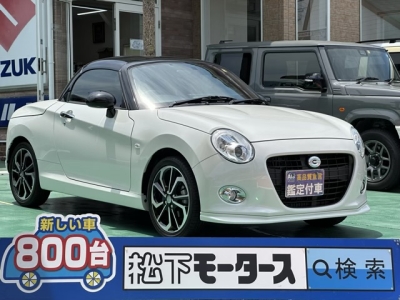 コペン(ダイハツ)中古車 全体