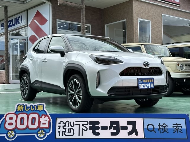 ヤリスクロス(トヨタ)登録済未使用車全体拡大