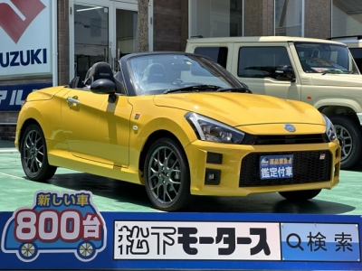 コペン(ダイハツ)中古車 全体