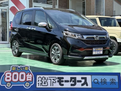フリード(ホンダ)登録済未使用車 全体