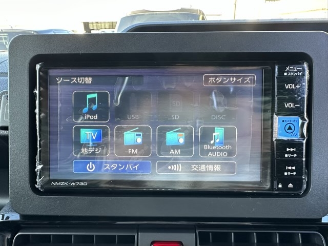 タント(ダイハツ)届出済未使用車 23