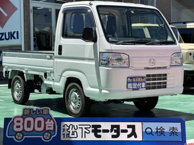 アクティT(ホンダ)中古車 全体