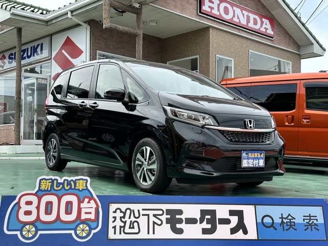 フリード(ホンダ)登録済未使用車全体拡大