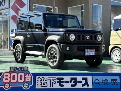 ジムニーシエラ(スズキ)登録済未使用車 全体