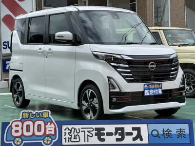 新型ルークス(ニッサン)届出済未使用車 全体