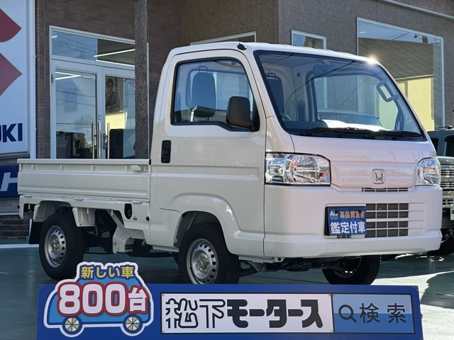 アクティT(ホンダ)届出済未使用車全体拡大