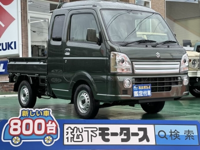 キャリートラック(スズキ)届出済未使用車 全体