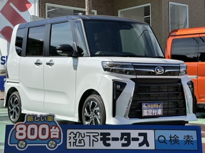 タントカスタム(ダイハツ)届出済未使用車 全体