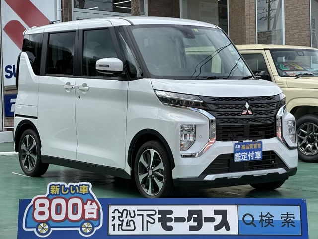 eKクロススペース(三菱)届出済未使用車全体拡大