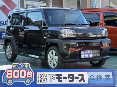 タフト(ダイハツ)届出済未使用車 全体
