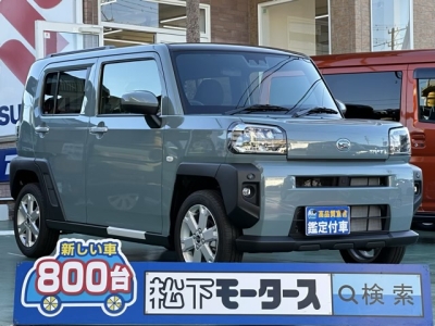 タフト(ダイハツ)届出済未使用車 全体