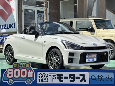 コペン(ダイハツ)ディーラ-試乗車 全体