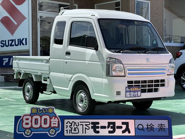 キャリートラック(スズキ)届出済未使用車全体拡大