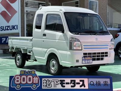 キャリートラック(スズキ)届出済未使用車 全体