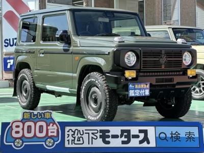 ジムニー(ダムド)届出済未使用車 全体