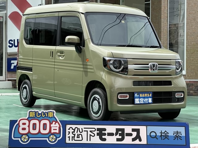 N-VAN(ホンダ)届出済未使用車全体拡大