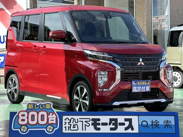 eKクロススペース(三菱)届出済未使用車全体拡大