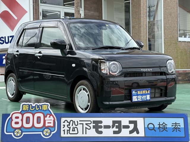 ミラトコット(ダイハツ)中古車全体拡大