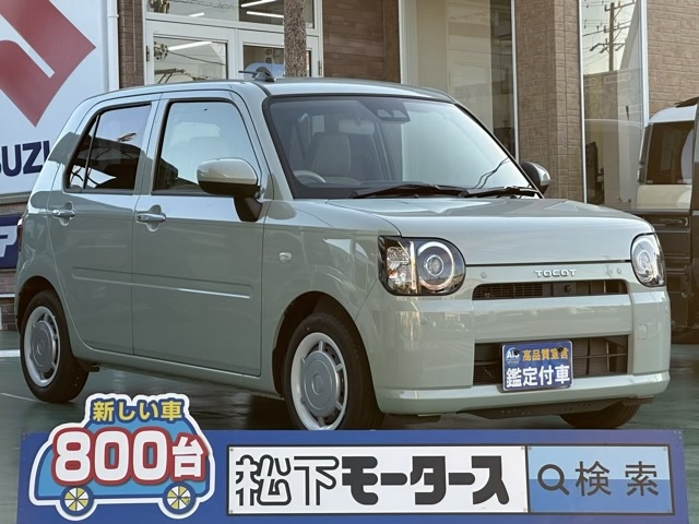 ミラトコット(ダイハツ)届出済未使用車全体拡大