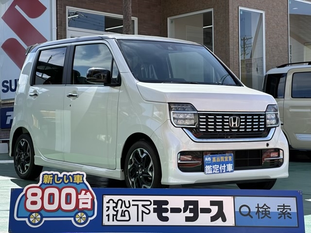N-WGN(ホンダ)届出済未使用車全体拡大