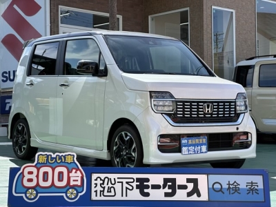 N-WGN(ホンダ)届出済未使用車 全体