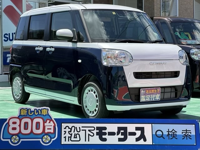 ムーヴキャンバス(ダイハツ)届出済未使用車全体拡大