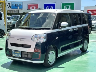 ムーヴキャンバス(ダイハツ)届出済未使用車 前方
