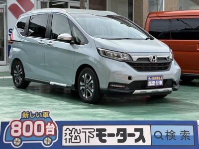 フリード(ホンダ)登録済未使用車 全体