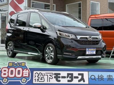 フリード(ホンダ)登録済未使用車 全体