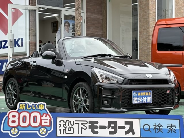 コペン(ダイハツ)ディーラ-試乗車全体拡大