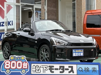 コペン(ダイハツ)ディーラ-試乗車 全体