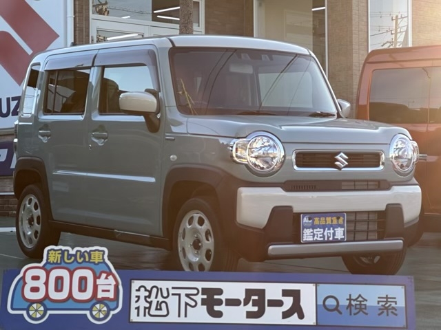ハスラー(スズキ)届出済未使用車全体拡大