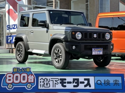 ジムニーシエラ(スズキ)登録済未使用車 全体