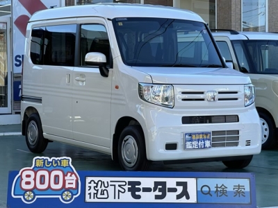 N-VAN(ホンダ)ディーラ-試乗車 全体