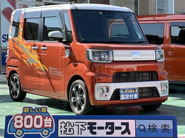 ウェイク(ダイハツ)中古車全体拡大