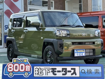 タフト(ダイハツ)届出済未使用車 全体