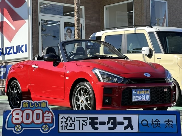 コペン(ダイハツ)ディーラ-試乗車全体拡大