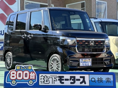 新型N-BOX(ホンダ)未使用車展示有 全体