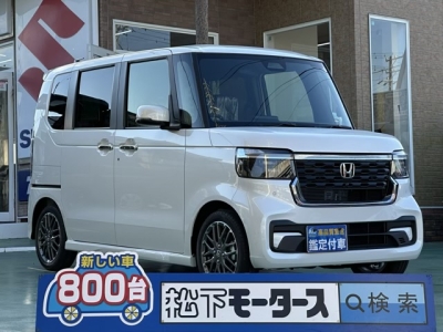 新型N-BOX(ホンダ)未使用車展示有 全体