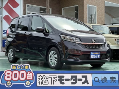 フリード(ホンダ)登録済未使用車 全体