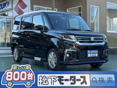 ソリオ(スズキ)登録済未使用車 全体