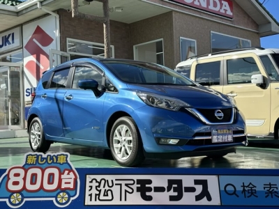 ノート(ニッサン)中古車 全体