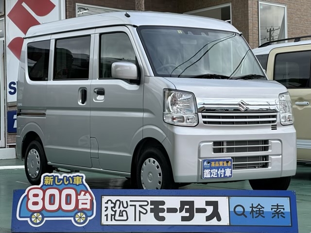 エブリイバン(スズキ)届出済未使用車全体拡大