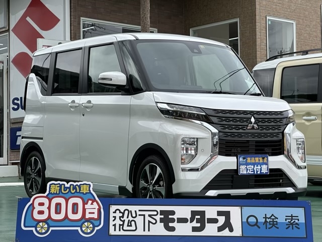 eKクロススペース(三菱)届出済未使用車全体拡大